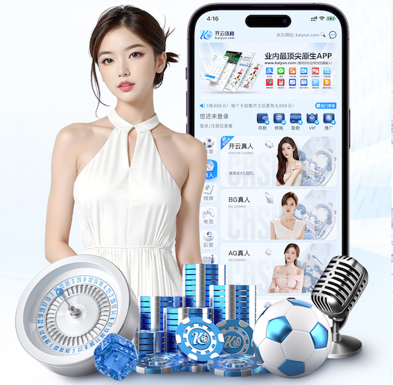 可以买足球的app排行榜前十名-买足球推荐软件app排行榜-iphone版-2265安卓网